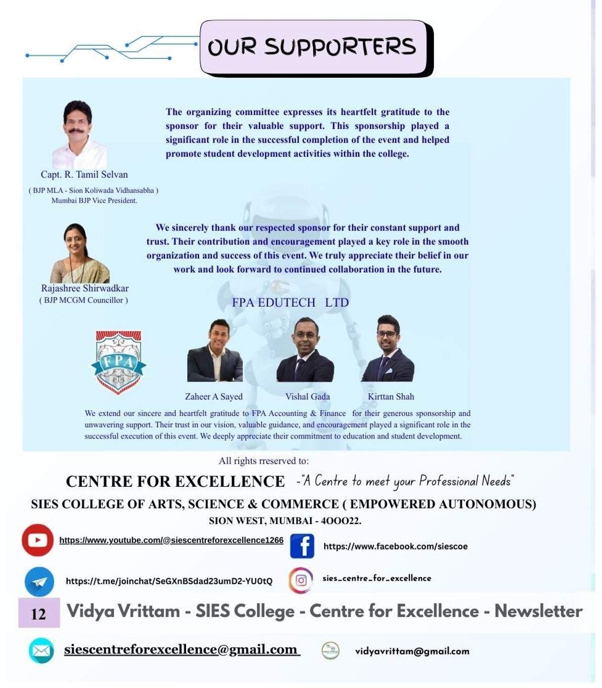 Description of image 12